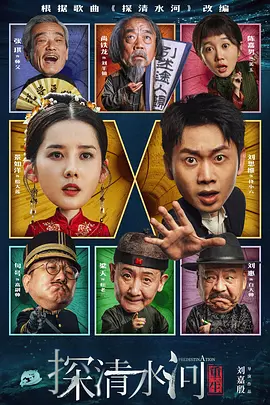 国产农村妇女毛片精品久久麻豆