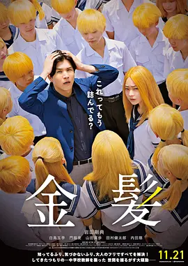 精品久久久久久中文字幕