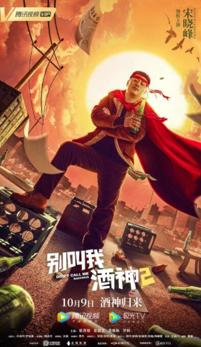 少妇又紧又爽又刺激