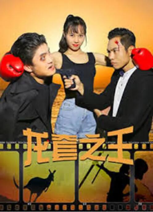 黄色香蕉视频