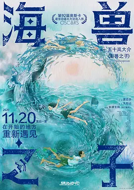 舒淇大裸体下p