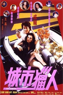 免费看片aⅴ免费大片