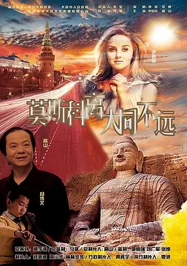 a免费在线观看