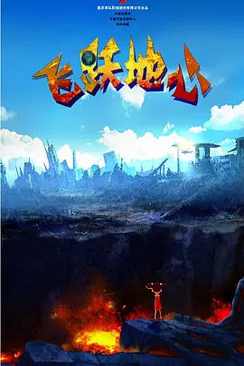 爆操性感美女