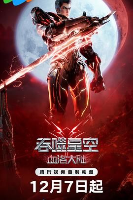 国产美女高潮网站