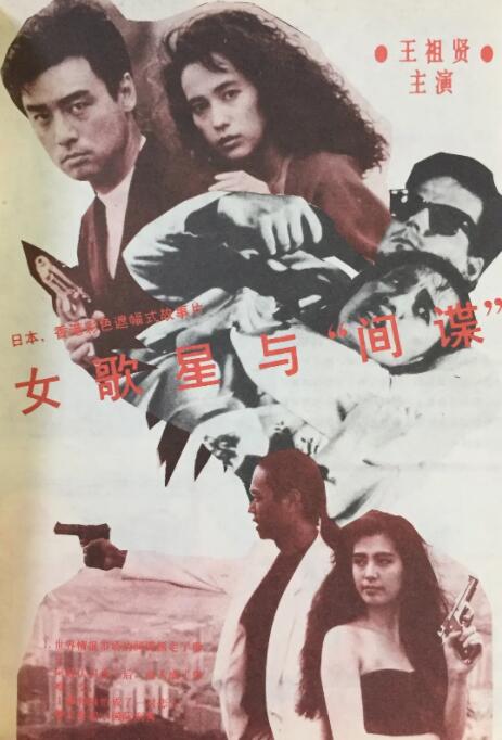 黄色小视频免费网站