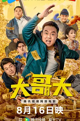 免费观看av网址