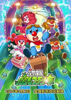 欧洲精品一区二区三区在线观看