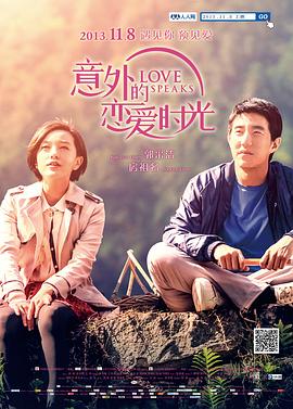 男艹女视频