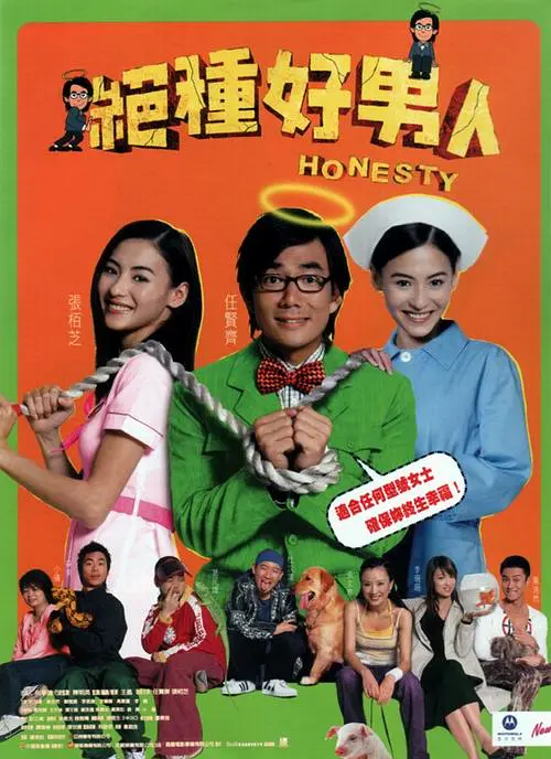看里番
