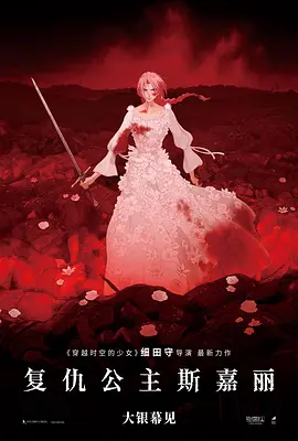 久久电影院久久国产