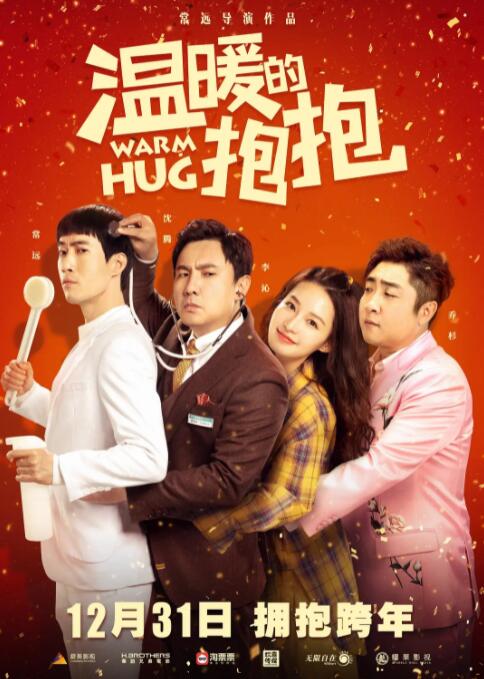 成人a毛片