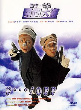 日韩美香港a一级毛片