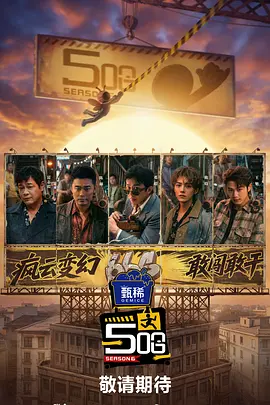 国产精品18久久久久网站