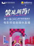 欧洲伦理电影