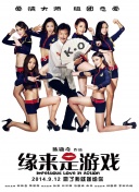 海盗2斯塔涅复仇2成
