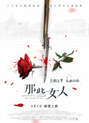 好吊色青青草