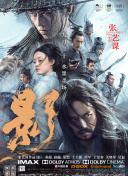 亚洲一区h