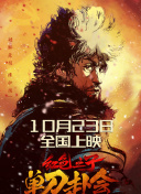 公主双乳高耸嗯啊h徐远之