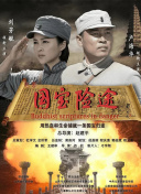ai人脸替换章若楠喷水造梦