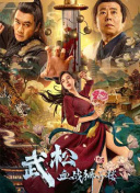 午夜伦4485yy妇女久久