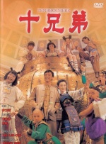 欧美亚洲免费