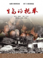 波多在线播放