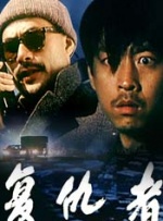 国产对白刺激视频