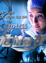 成人免费aa在线观看