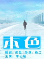 亚洲在线网站
