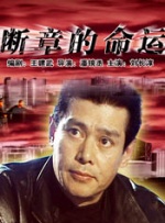 成人av资源网站