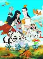 91免费的视频在线播放