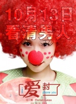精品国产a