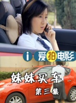 日本一本在线播放