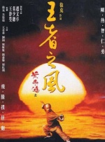 光溜溜游泳视频原版
