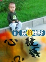 一二三四社区