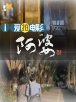 pics艳丽的少妇asian