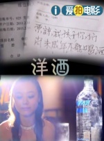 于伟仕