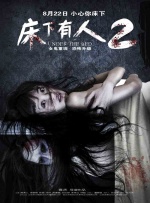 亚洲无毛