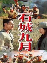 桐谷茉莉在线