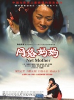 亚洲欧美日韩高清一区二区一