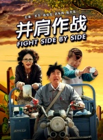 青草免费