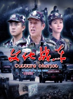 国产乱弄免费视频