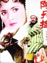 青草综合