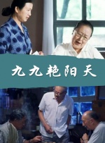 国产女合集