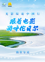 狠狠伊人