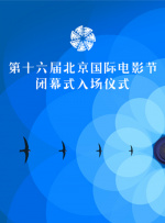 最近中文字幕在线中文高清版