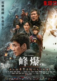 男人天堂导航