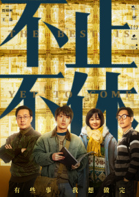 亚洲国产精品一区