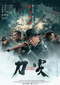 91免费看国产